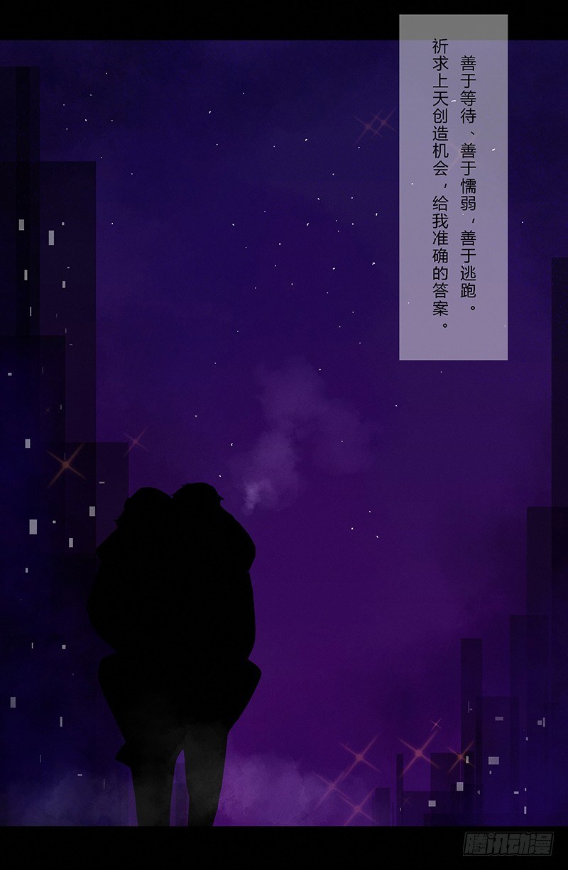 《指》-10-19