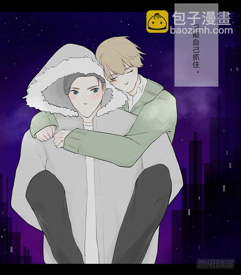 《指》-10--第10话