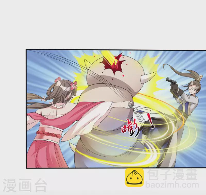 第12话 考试开始-第14话