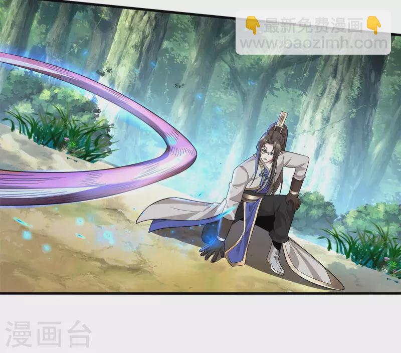 第14话 成绩出炉-第16话