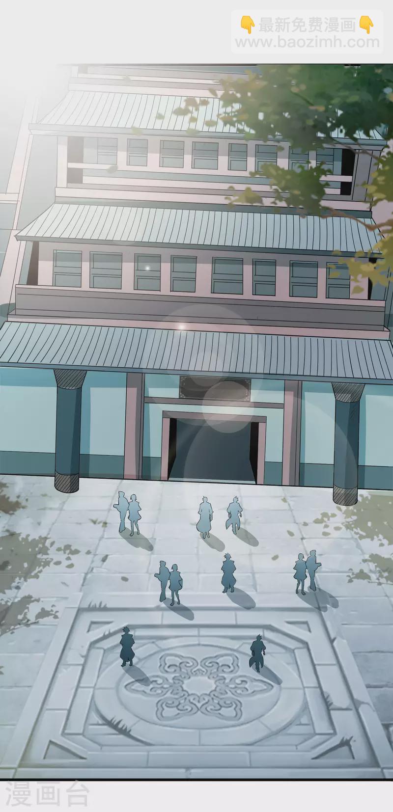 第22话 这个我会！-第24话