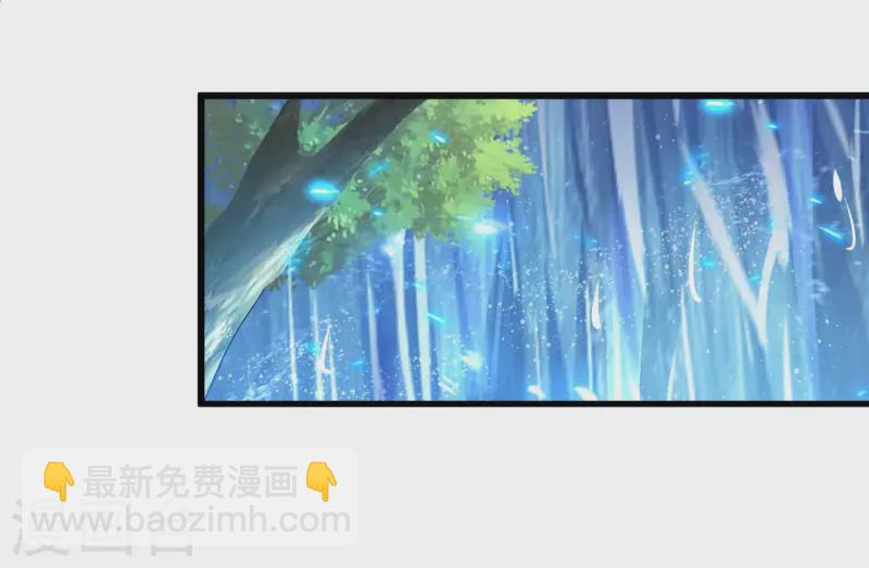 第30话 我还没死呢！-第32话