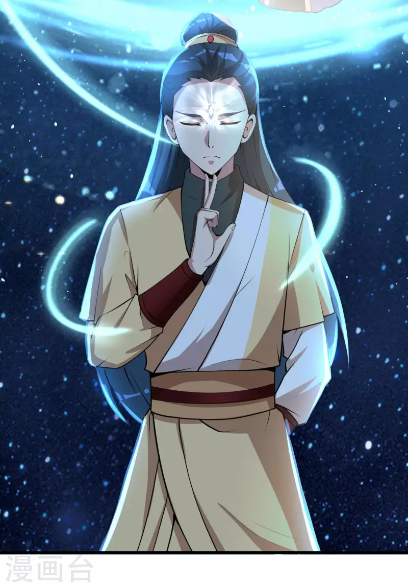 第32话 自投罗网-第34话