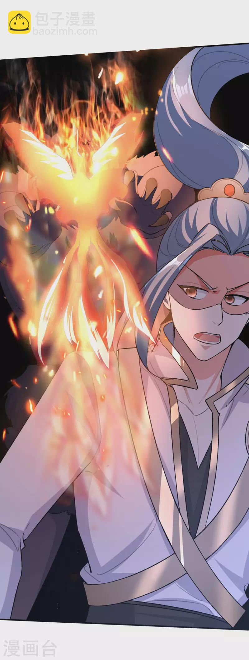 第36话 五行手套-第38话