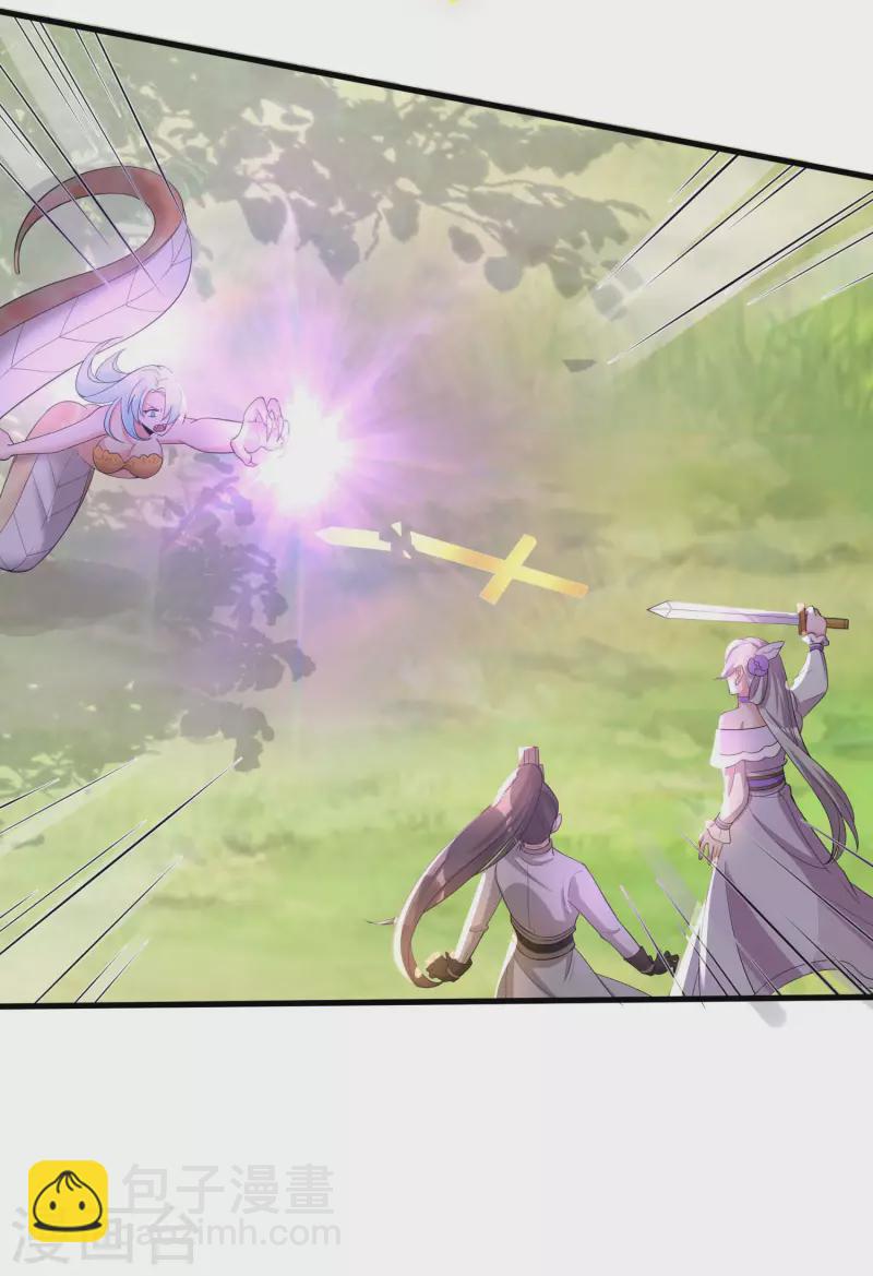 第38话 突破！-第40话