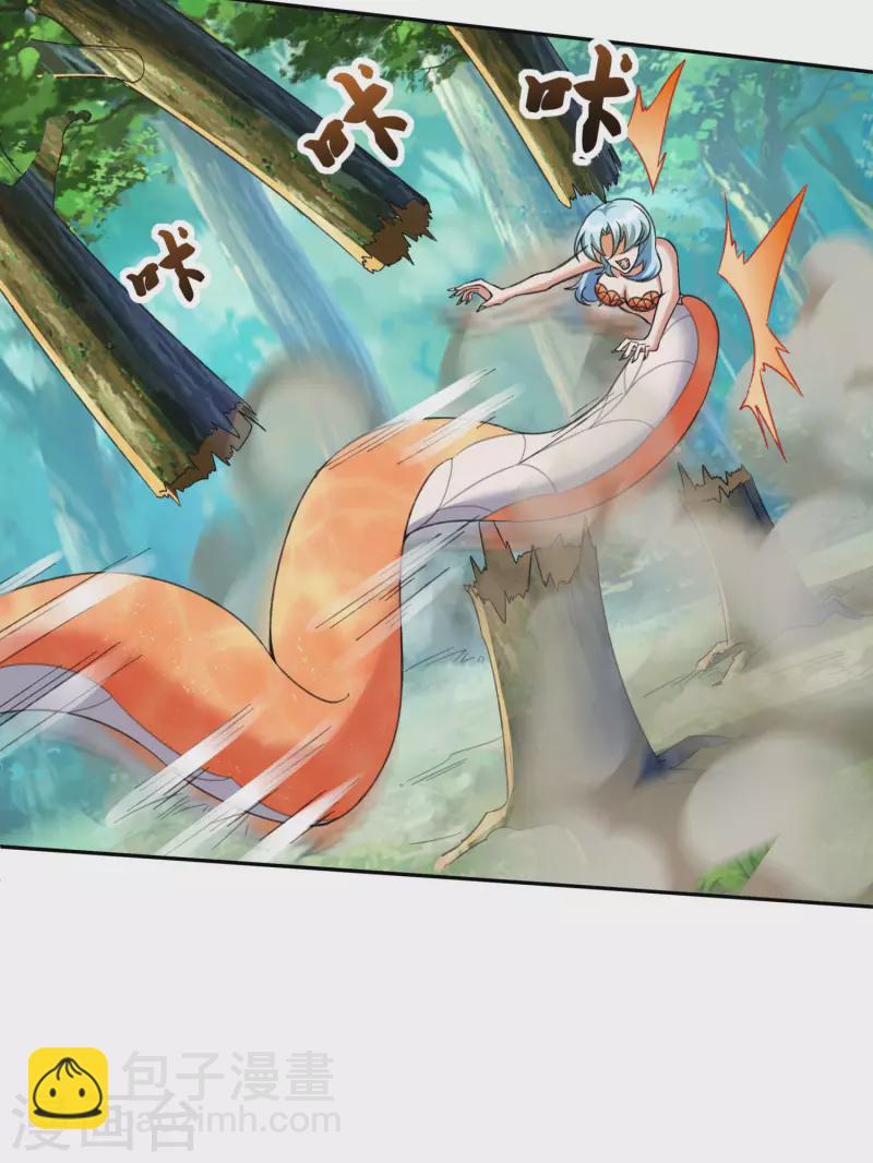 第38话 突破！-第40话