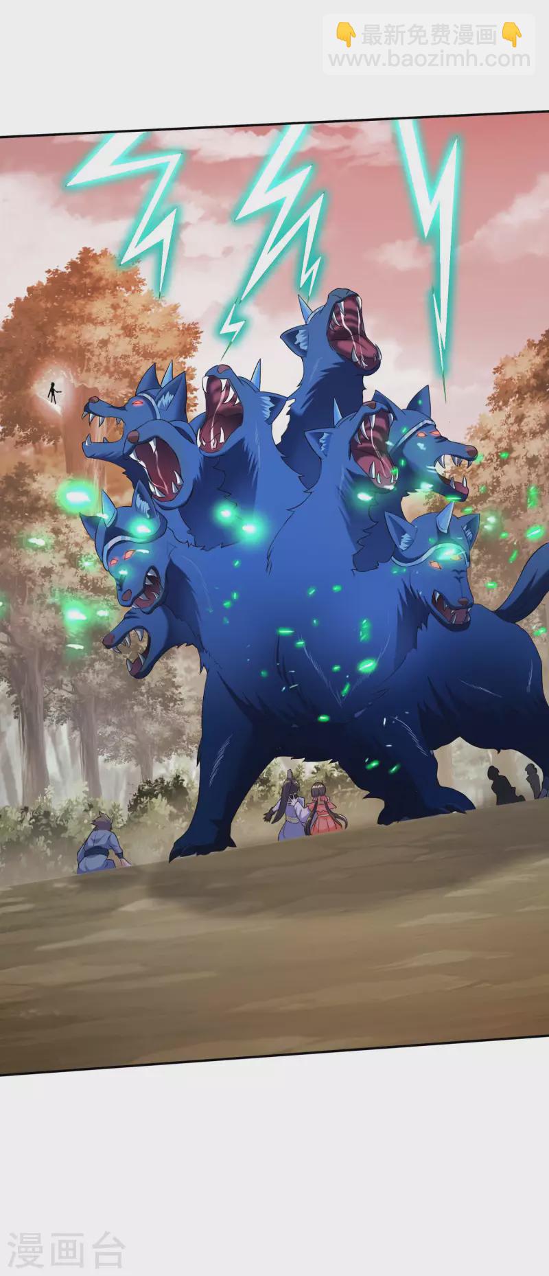 第46话 兽潮来袭（中）-第48话