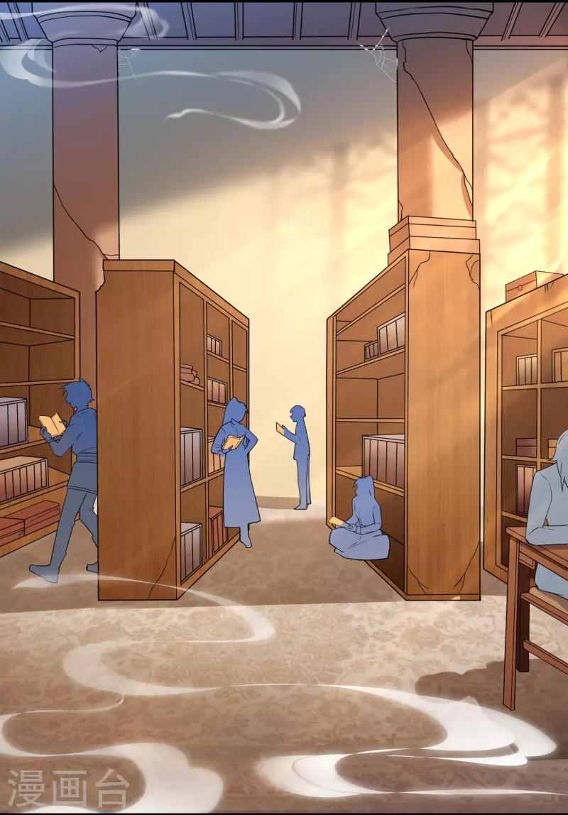 第50话 高攀不起-第52话