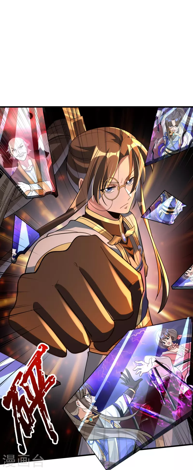 第54话 售卖-第56话