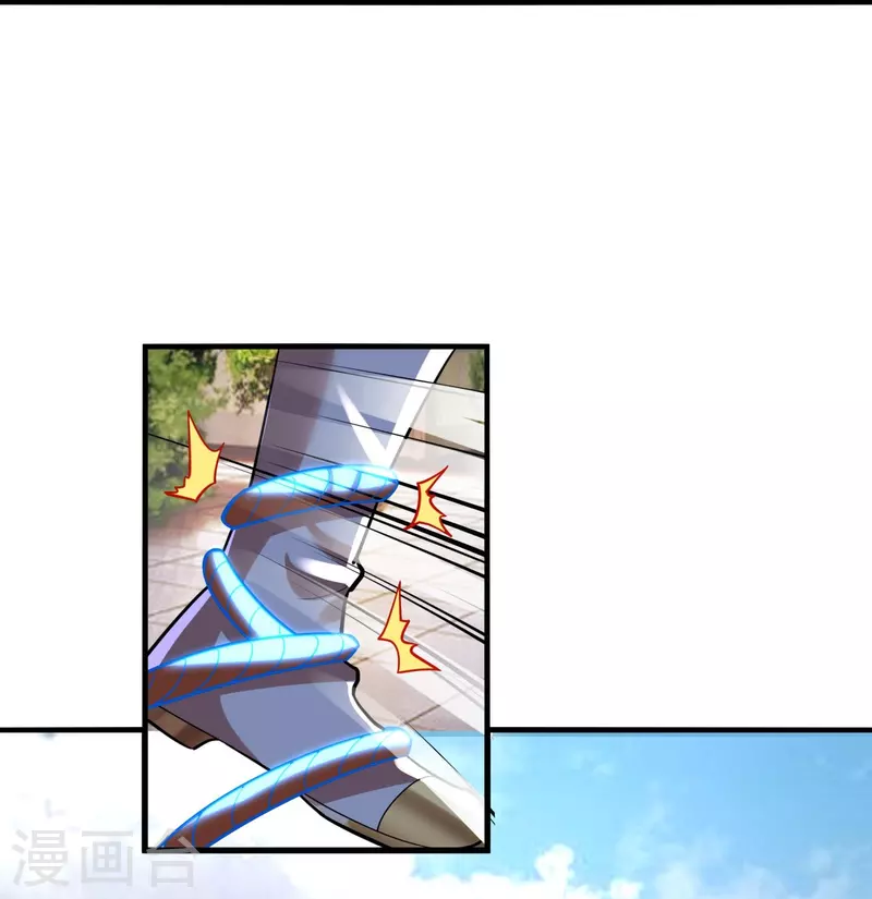 第66话 好狗不当道-第68话