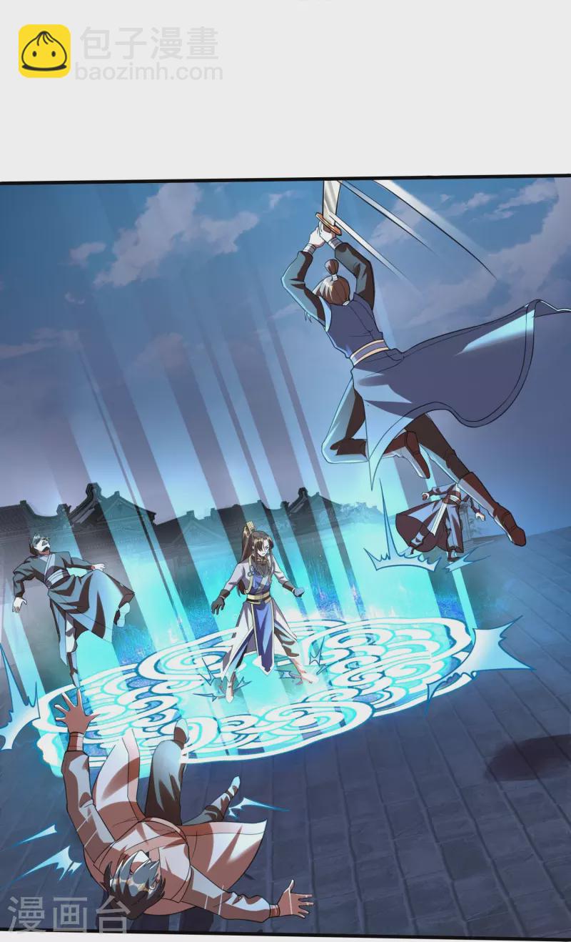 第66话 好狗不当道-第68话