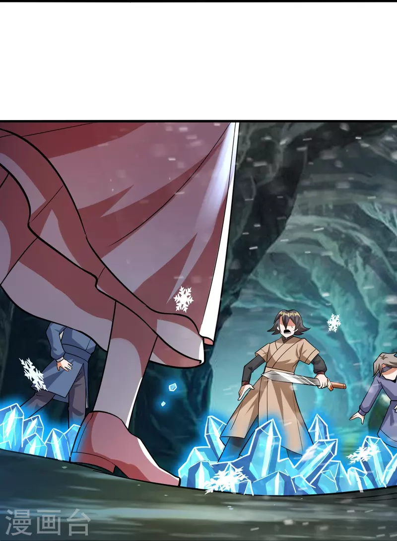 第68话 暴走妹妹-第70话