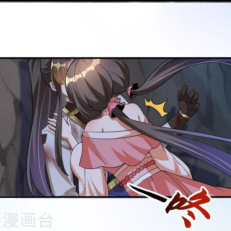 第68话 暴走妹妹-第70话