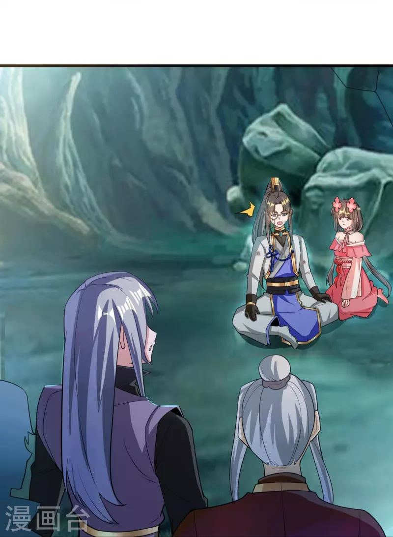 第68话 暴走妹妹-第70话