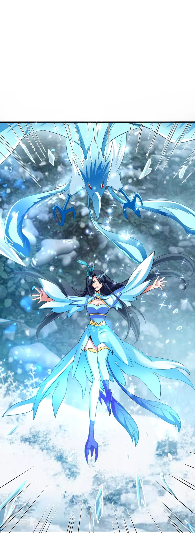 第70话 冰雪的试炼-第72话