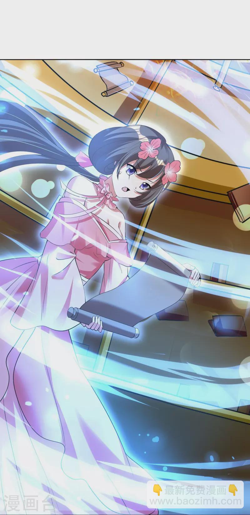 第70话 冰雪的试炼-第72话