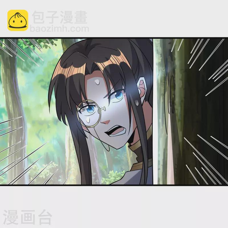 第74话 秦南背后的人-第76话