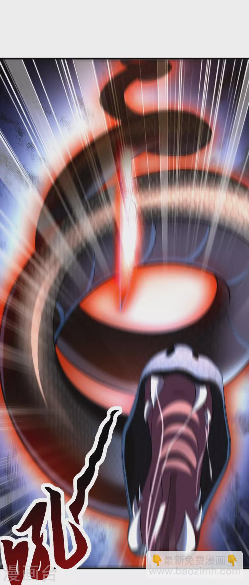 第74话 秦南背后的人-第76话