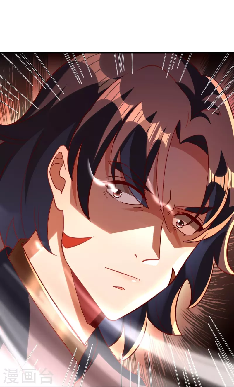 第78话 黑马-第80话