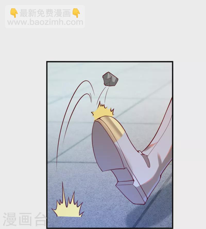 第86话 你敢不敢挑战我？-第88话