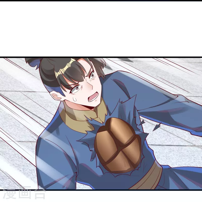 第86话 你敢不敢挑战我？-第88话