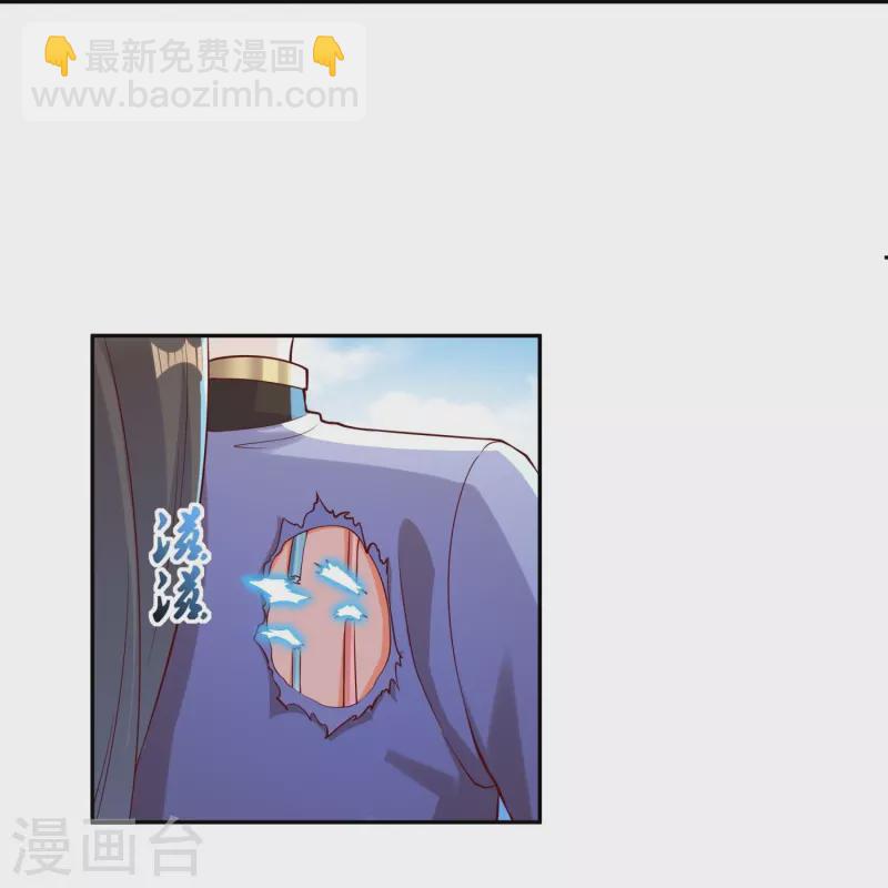 第88话 新的百强榜第五名-第90话