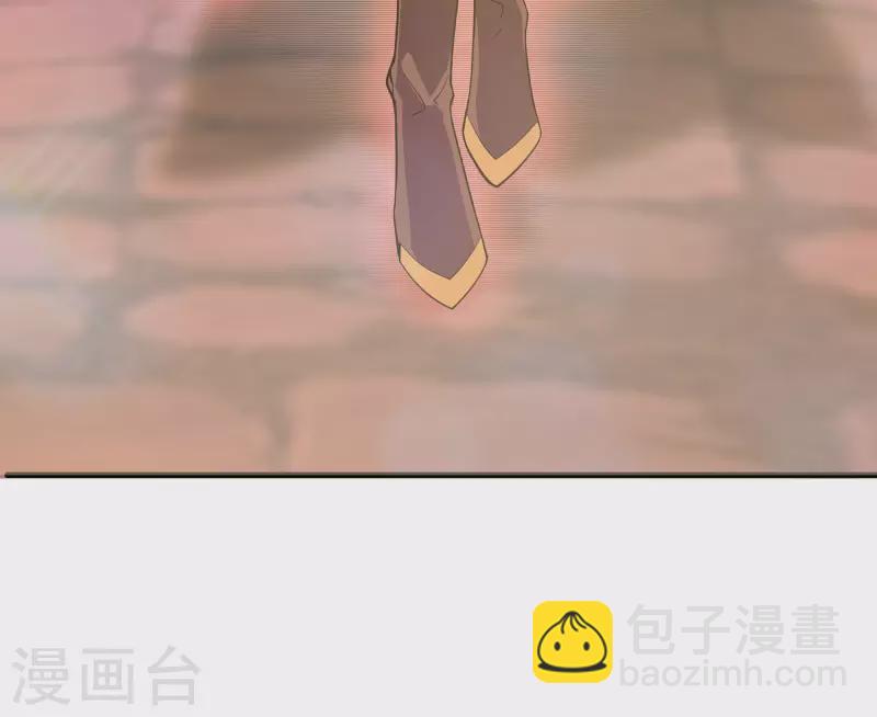 第8话 我要退婚！-第10话