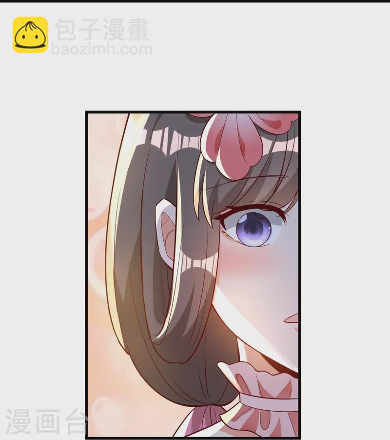 第92话 伪装的妖兽-第94话