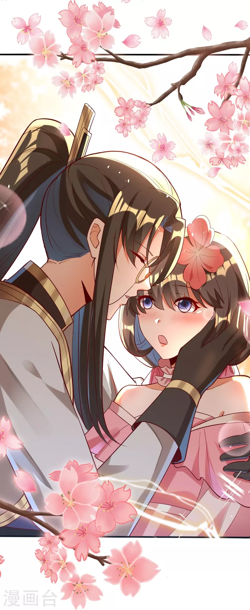 第92话 伪装的妖兽-第94话