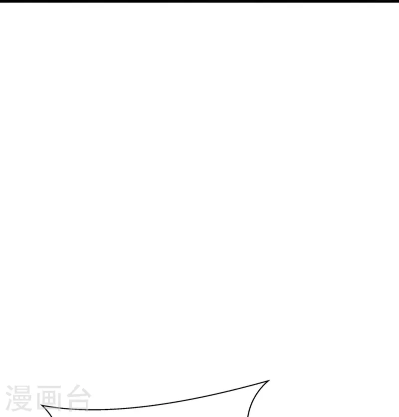 第95话 强力电磁炮-第98话