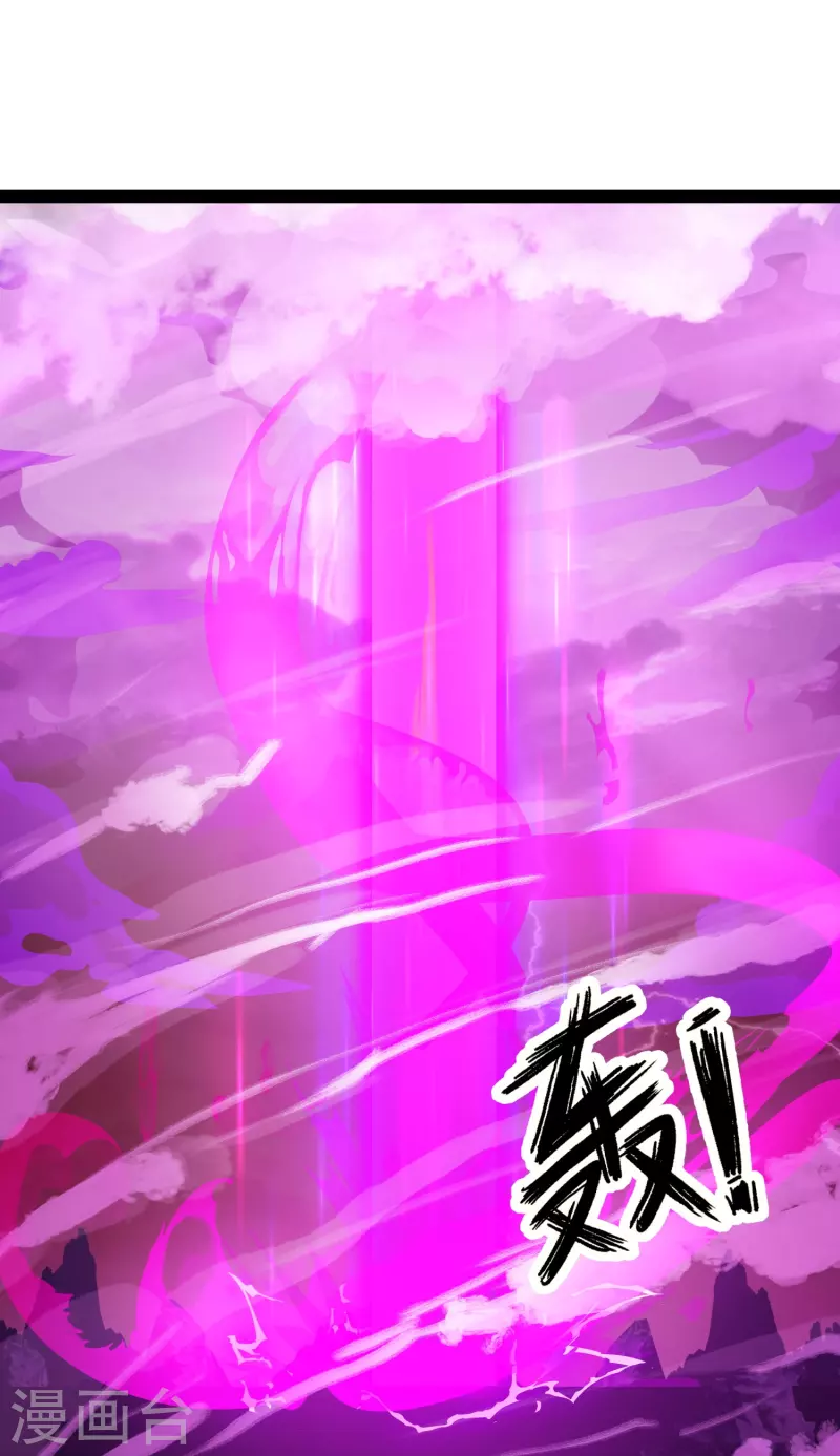 第96话 返回人间-第102话