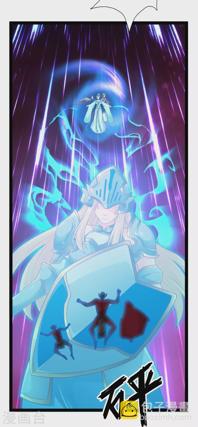 第96话 返回人间-第102话