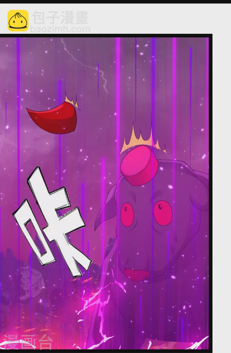 第96话 返回人间-第102话