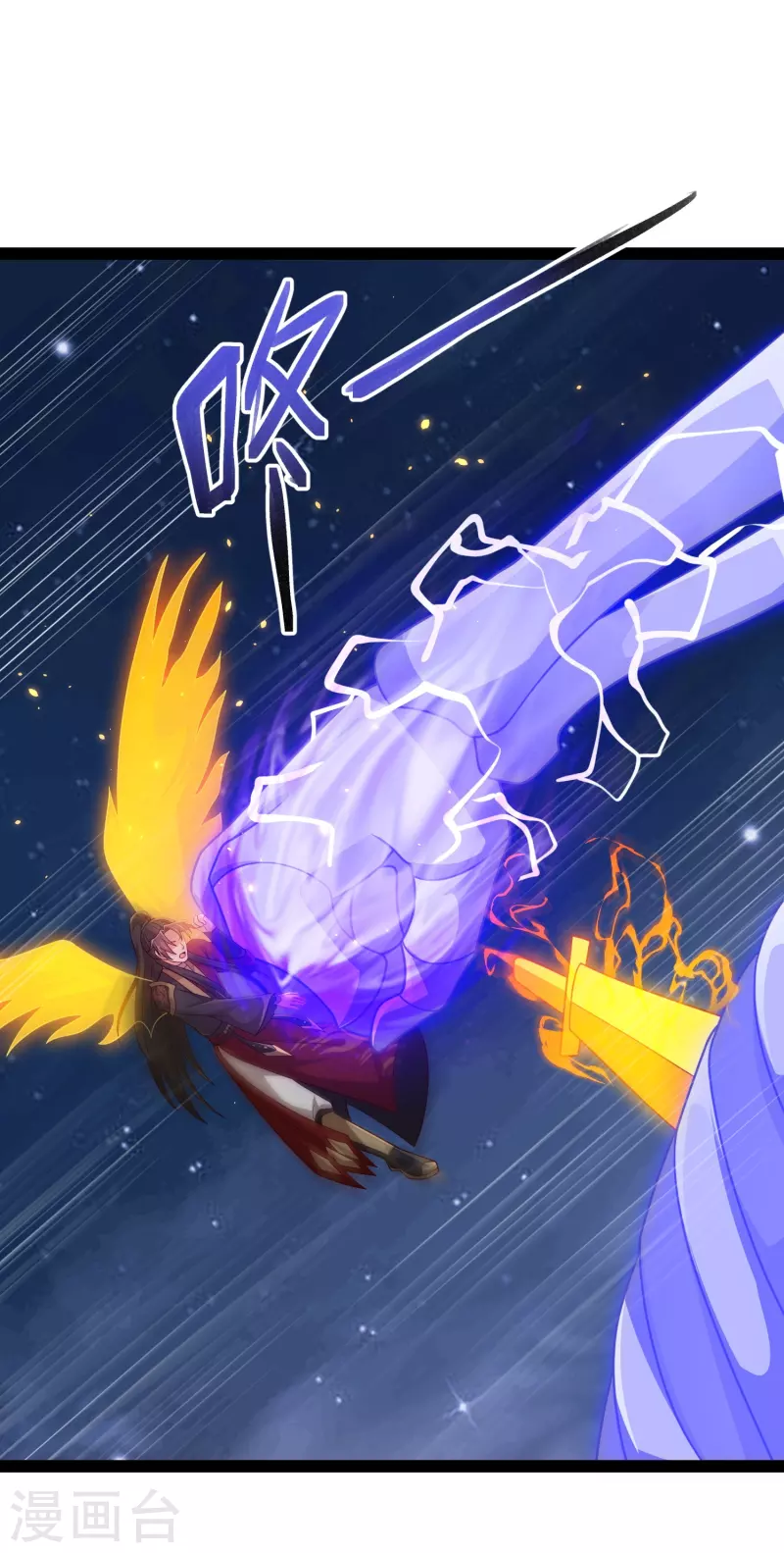 第100话 第二回合开始-第106话