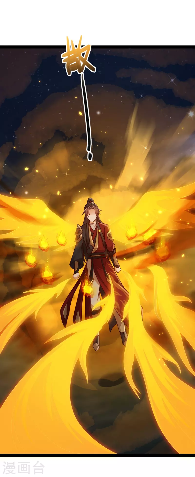 第100话 第二回合开始-第106话