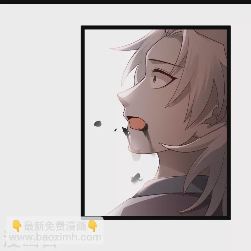 第100话 第二回合开始-第106话