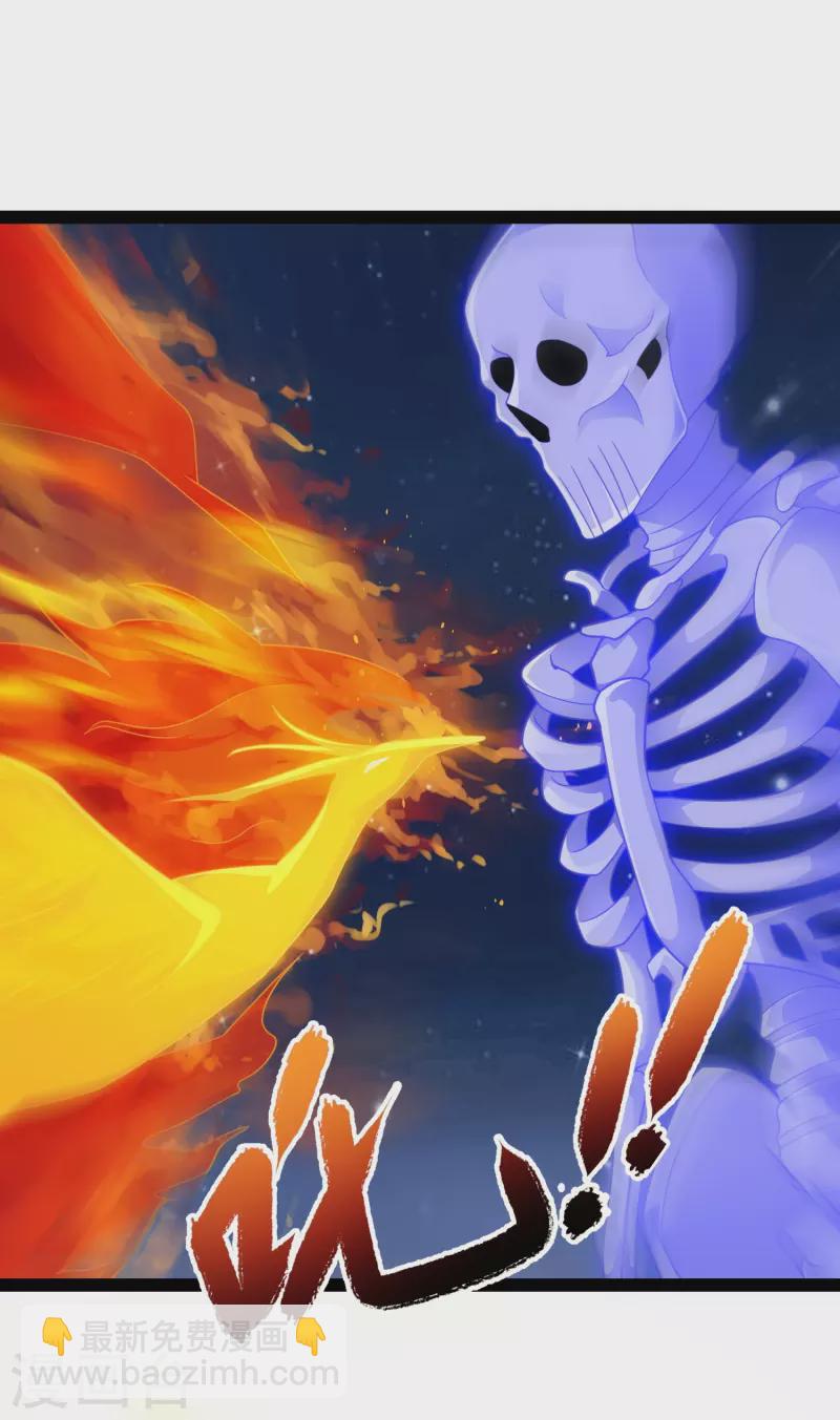 第100话 第二回合开始-第106话