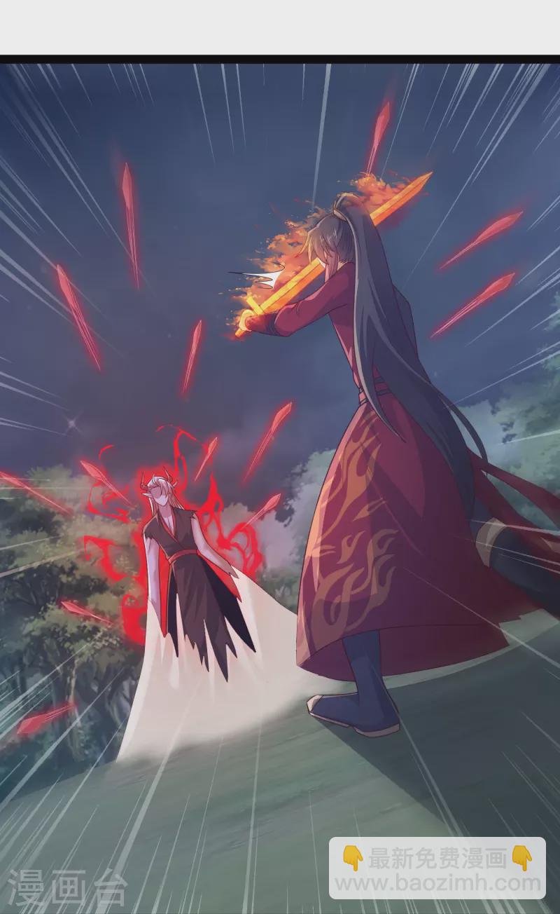 最终话 最终章-第108话