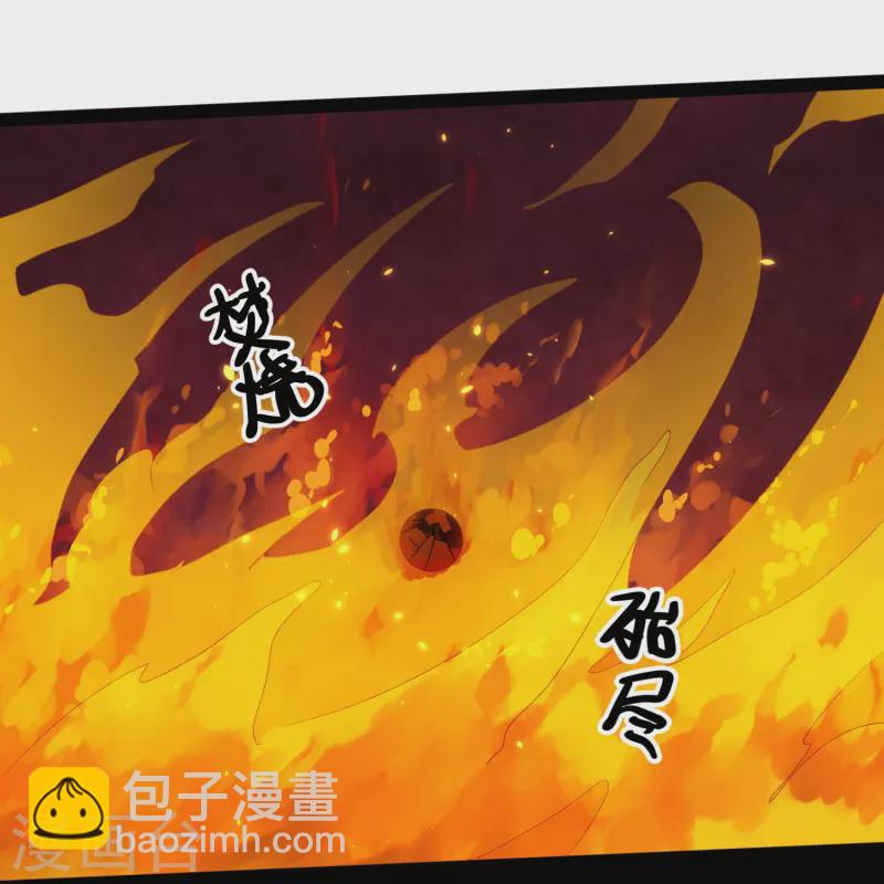 最终话 最终章-第108话