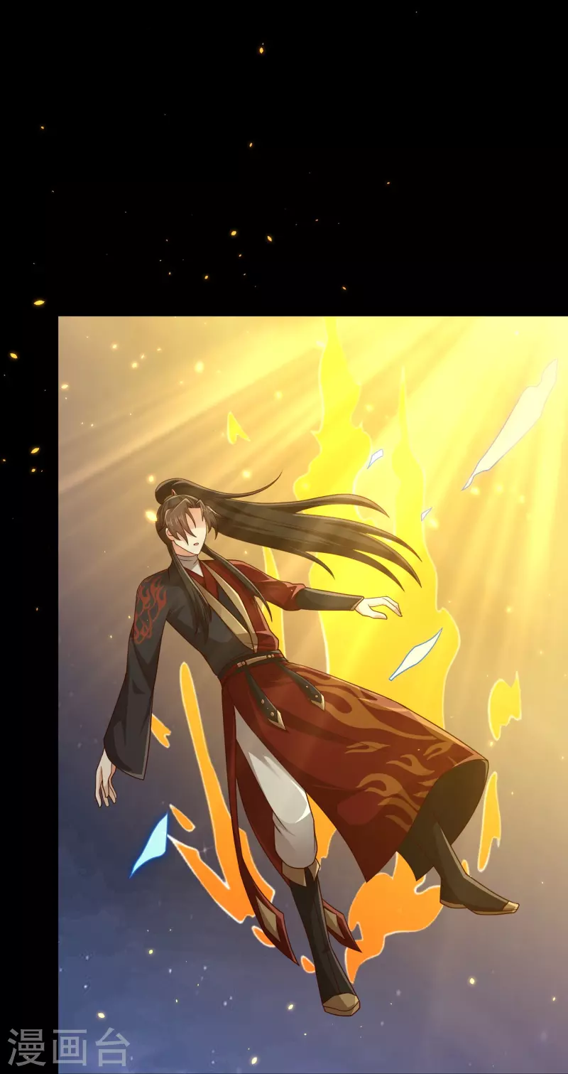 最终话 最终章-第108话