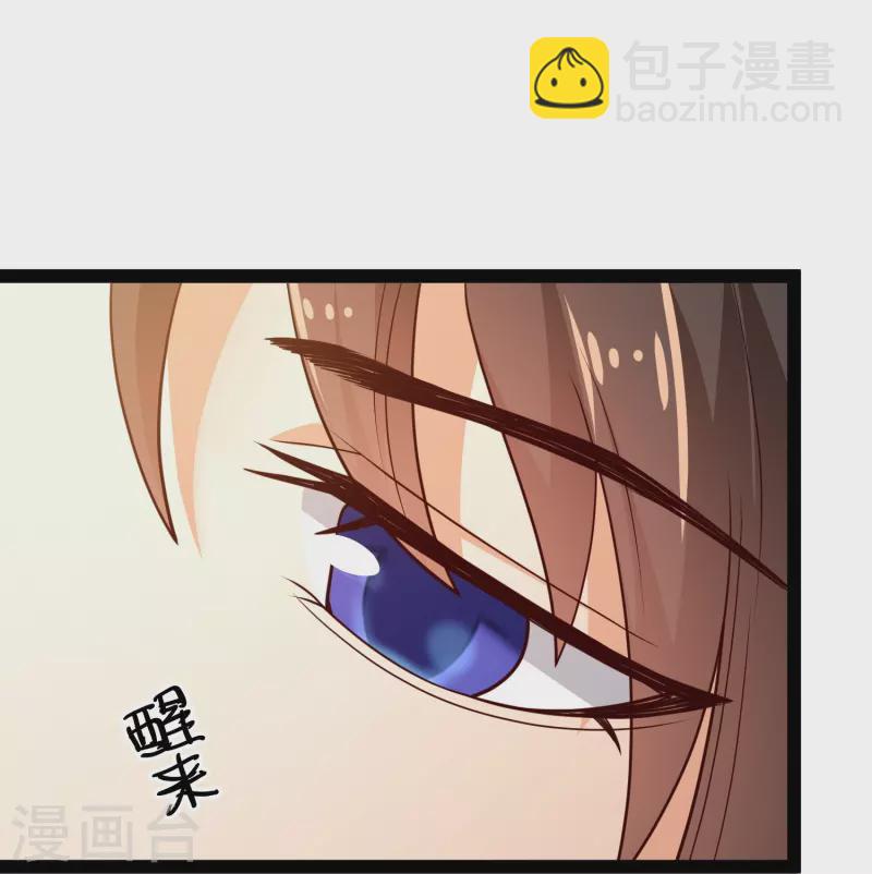 最终话 最终章-第108话