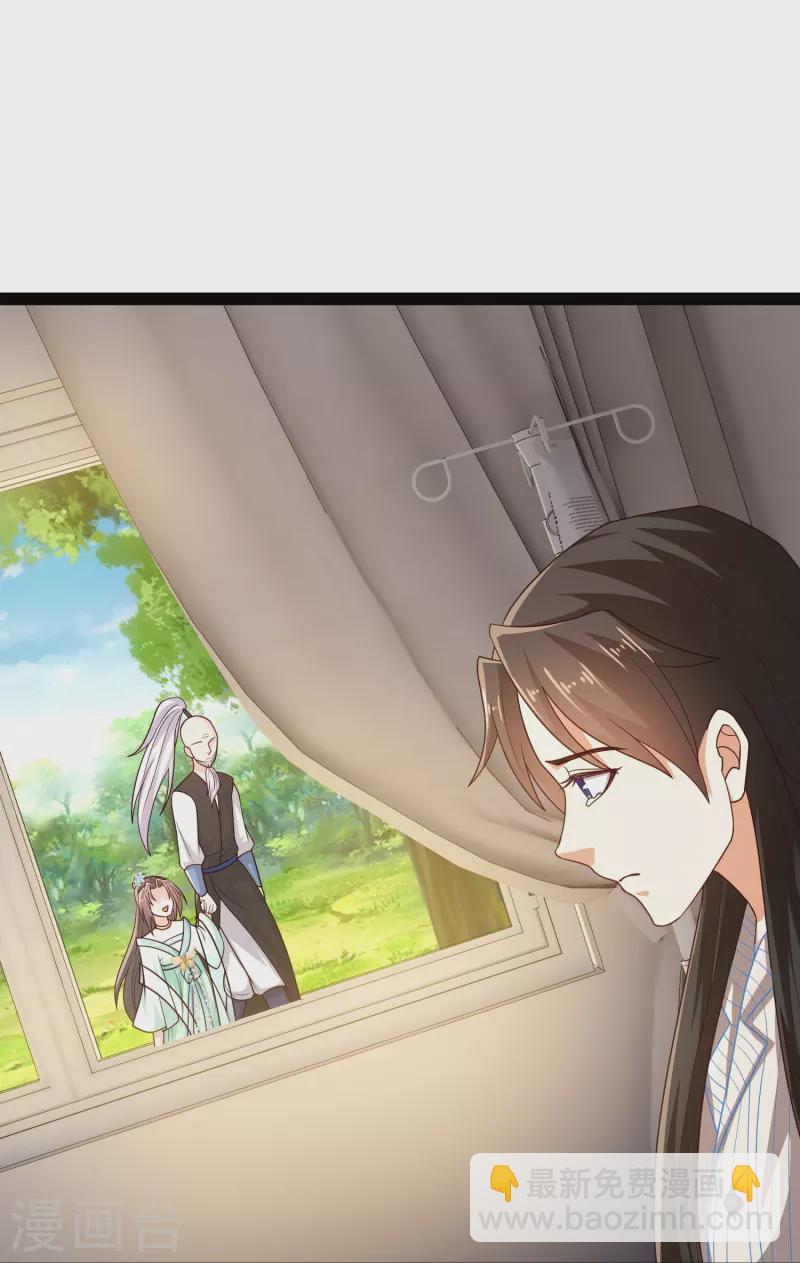 最终话 最终章-第108话