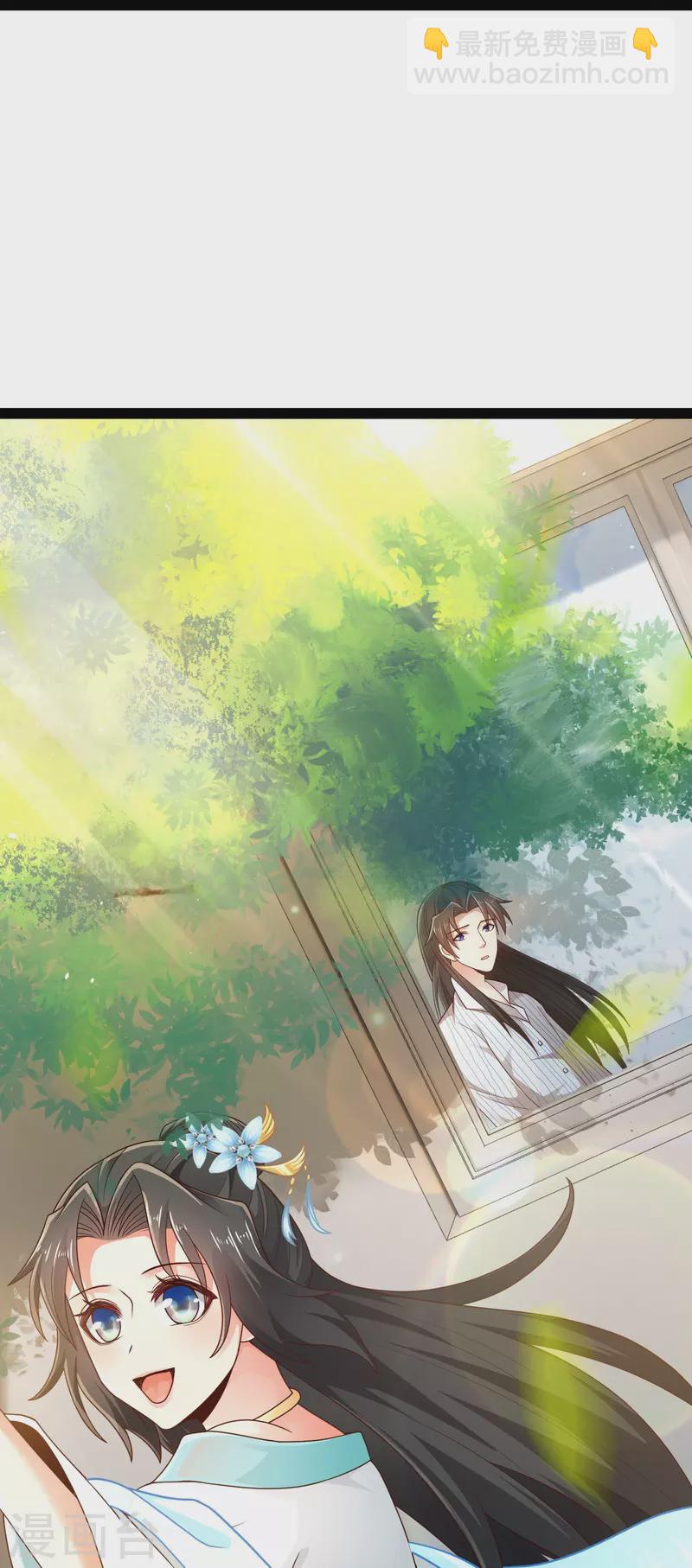 最终话 最终章-第108话