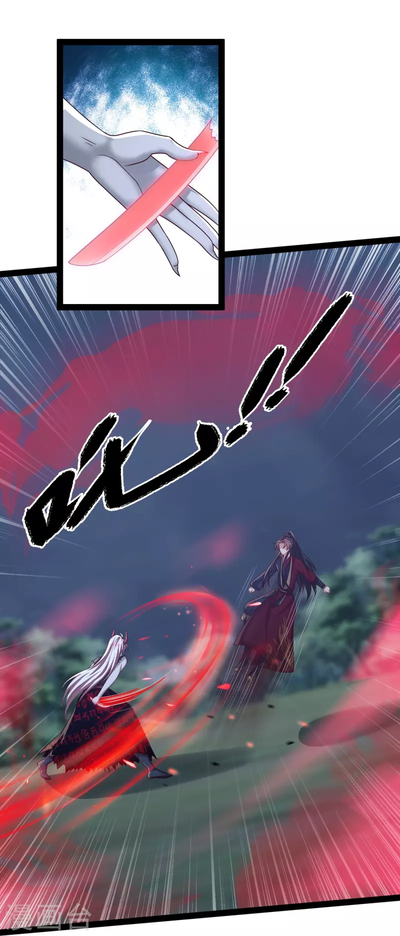 最终话 最终章-第108话