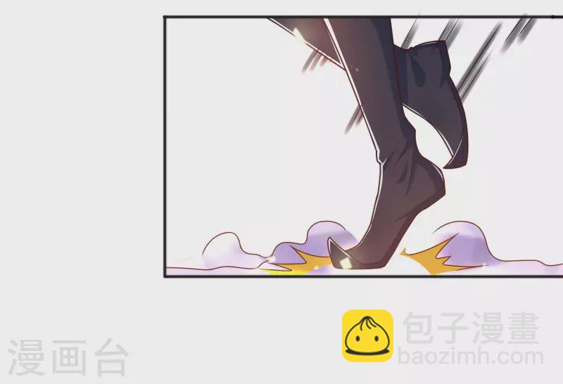 第14话 村长之位，手到擒来-第18话