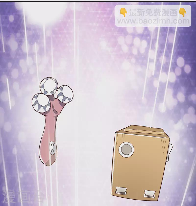 第14话 村长之位，手到擒来-第18话