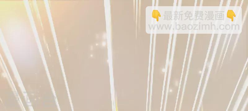 第14话 村长之位，手到擒来-第18话