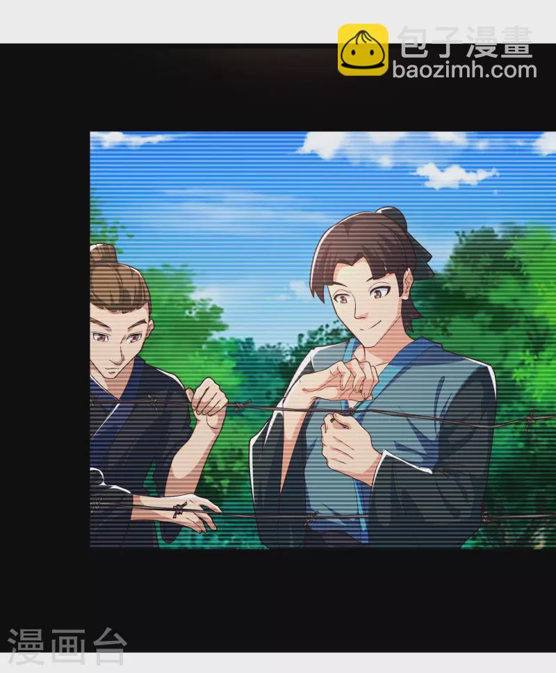 第16话 敌人可真不经打哦-第20话