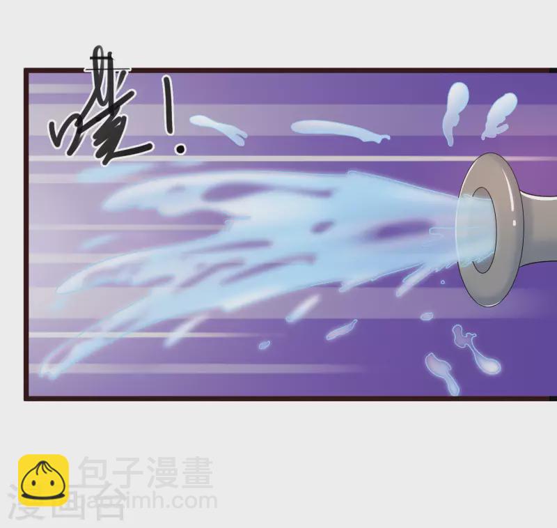 第16话 敌人可真不经打哦-第20话