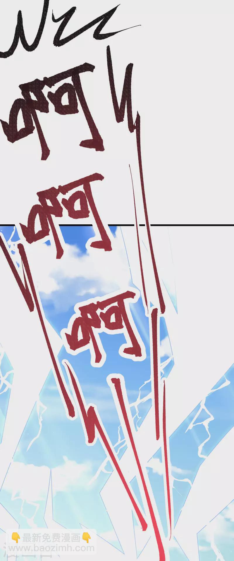 第16话 敌人可真不经打哦-第20话